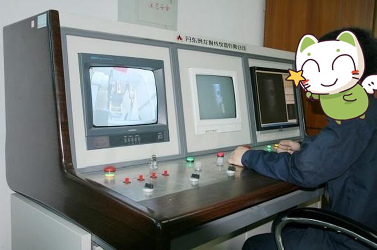 2 X射線探傷儀操作臺