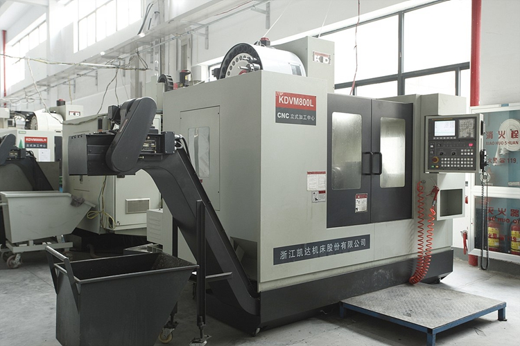 ӹ CNC Machining Center